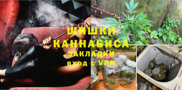 mix Каменск-Шахтинский