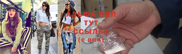 mix Каменск-Шахтинский