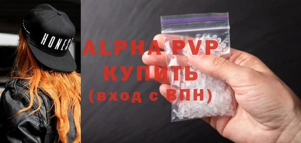 mix Каменск-Шахтинский