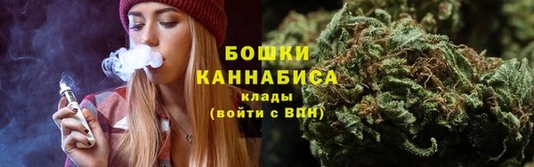 mix Каменск-Шахтинский